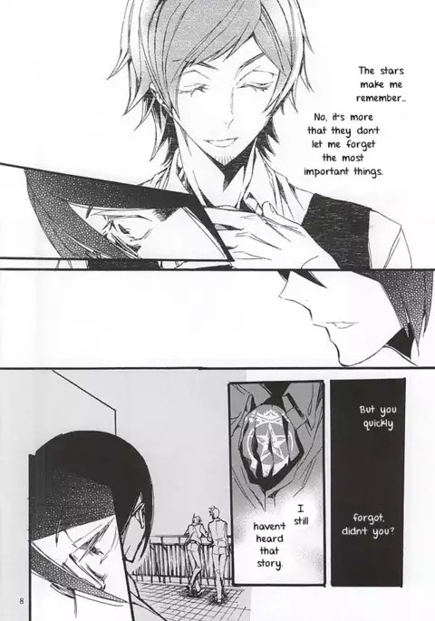 Boku ga Kimi kara Hoshii Mono