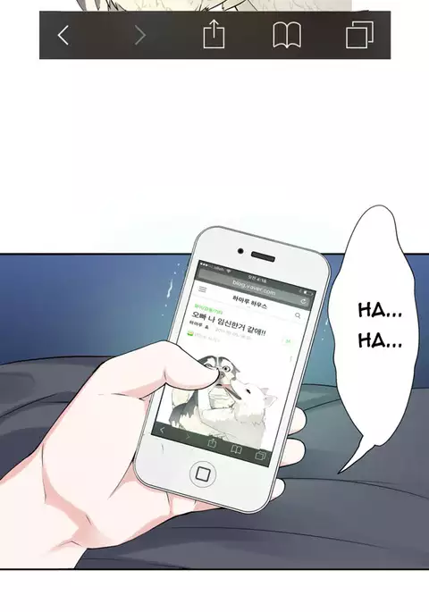 Tissue Thieves Ch.1-29