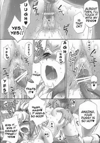 [U.R.C (MOMOYA SHOW-NEKO)] Berio-san no Namaniku | Berio-san's Raw Meat (Monster Hunter) [English] {doujin-moe}
