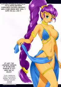 (C85) [Hellabunna (Iruma Kamiri)] Toukiden Maki no Ni (Dead or Alive) [English] [Colorized] [Decensored]