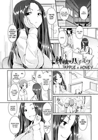 [Enomoto Hidehira] Papilla Heat Up Ch 1-2 [English] =Rinruririn+TV+Psyburn21=