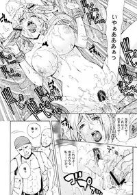 (C77) [Chrono Mail (Tokie Hirohito)] HAZARD LEVEL 5 (Resident Evil 5)