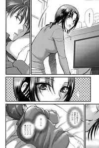 COMIC Anthurium 027 2015-07