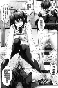 [Barlun] Glass Top! [Chinese]