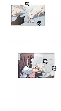 By Chance (Ep. 1-27) [English]