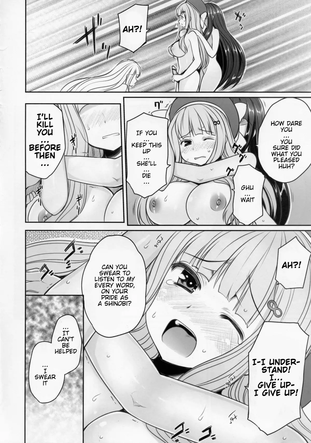 Senran Chichi Ninmai - Ikaruga Tai Yomi no Maki