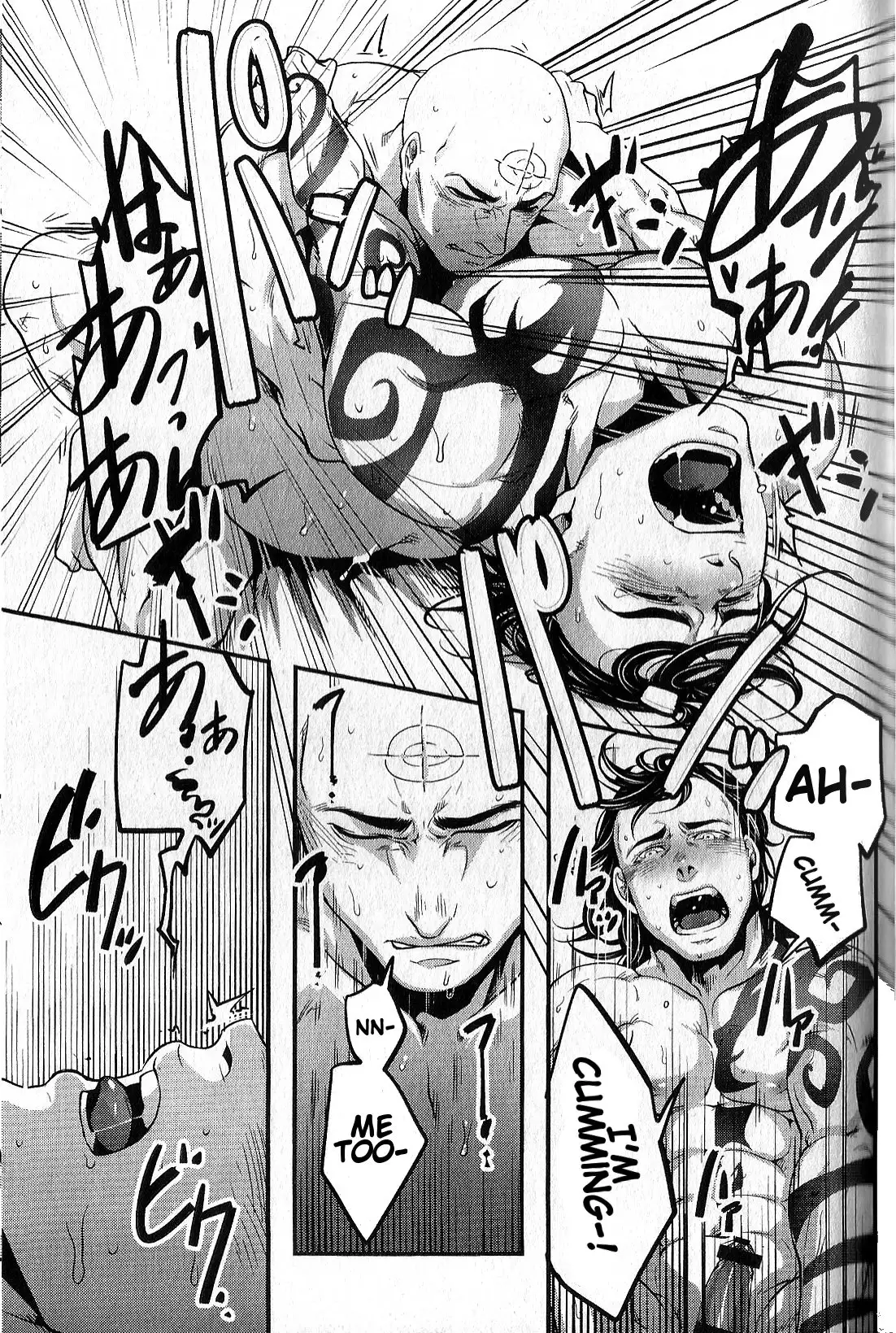 Sou Janakya Komaru | It'd be Embarrassing If He Wasn't