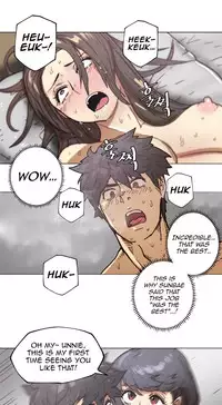 [ButcherBoy] Household Affairs Ch.78-84 (English)