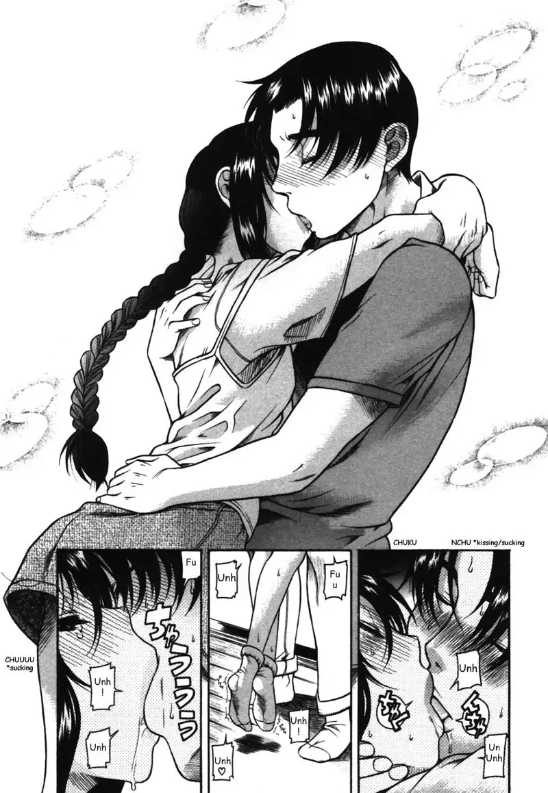 Toshiue No Hito Vol3 - Case14