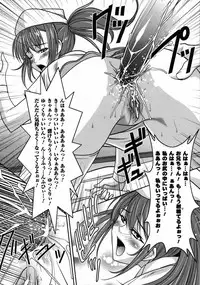 Comic Unreal 2006-12 Vol. 4