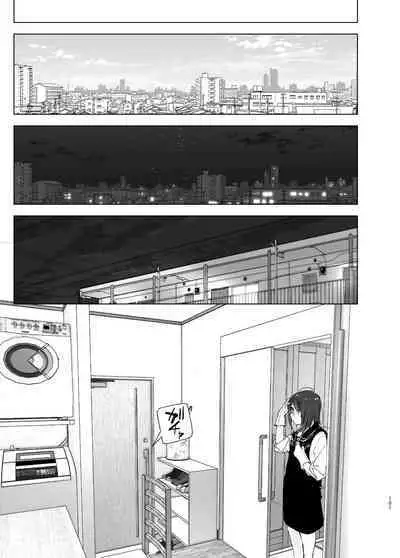 Onii-chan no Koto ga Daisuki!! na Imouto no Hanashi