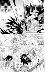 [Ucho-Ten] Night Fright (Koushoku Shounen no Susume 6 Ch. 12) [English] [Busy Bee Translations]