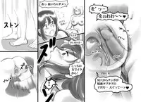 [Pink-Noise (Mizuiro Megane)] Haeteru Oyako Futanari Journey