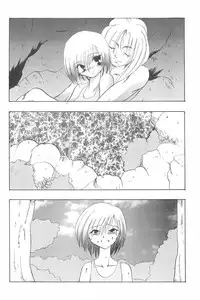 (C58) [Spell-Mamire (H-O)] Get Sweet "A" Low Phone