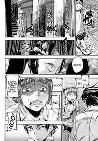 [Tokihara Masato] Cerberum no Hitsugi Haitoku no Hanmegami - The Coffin of Cerebrum Immoral Demivenus [English] [QBtranslations]