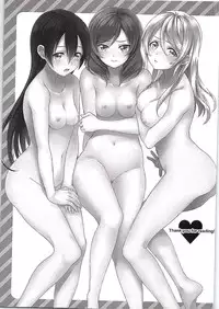 (C87) [ROYAL CROWN (Kisaragi Mizu)] Target (Love Live!)