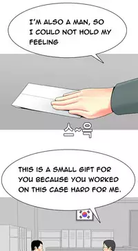 Hooker Ch.1-40 (English) (Ongoing)