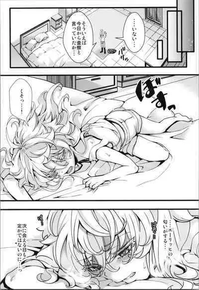 Tanya-chan ga Hitori etchi suru Banashi