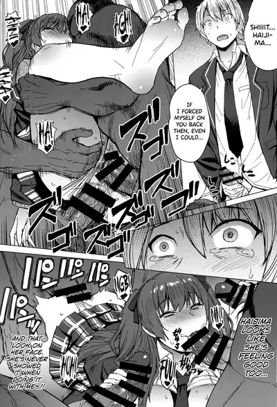 Youkoso Kokujin Koubi Beya e