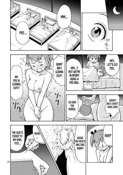 [Yoshida Gorou Shoukai (Yoshida Gorou)] Boku-tachi wa Onnanoko ni Naru! ~Onnanoko Koujou 02~ | We're gonna be girls! [English] [desudesu] [Digital]