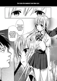 (C82) [abgrund (Saikawa Yusa)] ABGRUND [English] =SW= [Decensored]