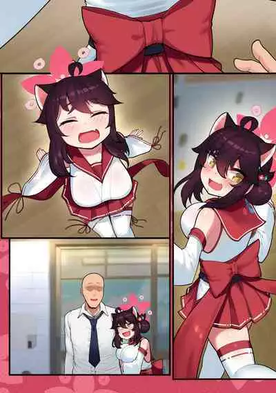 [Leonat] Kaede-chan Seichouroku (Blue Archive) [Textless] [Uncensored]