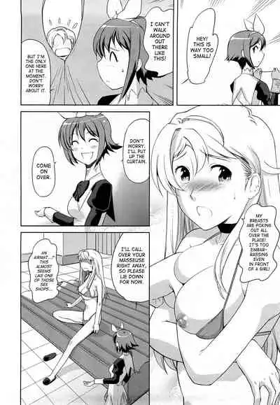 [Touge Hiro] Chotto Dake Mirai Gakuen ni Youkoso | Welcome to Near-Future Academy [English] [SaHa + LWB]