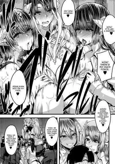[Yutakame] Succubus Sakusei-bu Ch. 2 (COMIC MILF 2020-10 Vol. 56) [English] [CGrascal] [Digital]