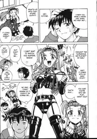 [Spark Utamaro] Shiruwo Suunawa [English] [desudesu] [Decensored]