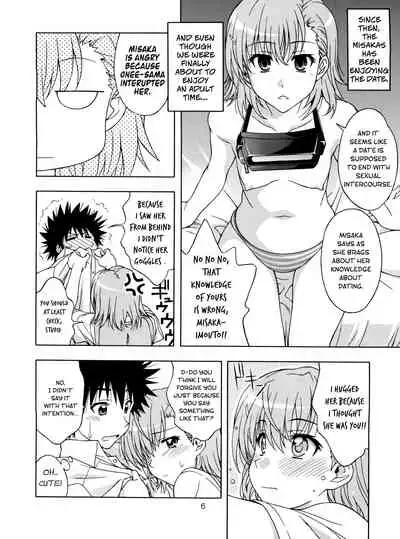 Individual 39 - Biridere! Level 2