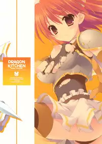 (C77) [Dragon Kitchen (Kanibasami, Sasorigatame)] Oppai Armor Shokunin no Asa wa Haya (The Sacred Blacksmith)