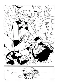 (CCTokyo141) [HighDrug (Various)] Minami Kouen Shotamiruku Bokujou (South Park)