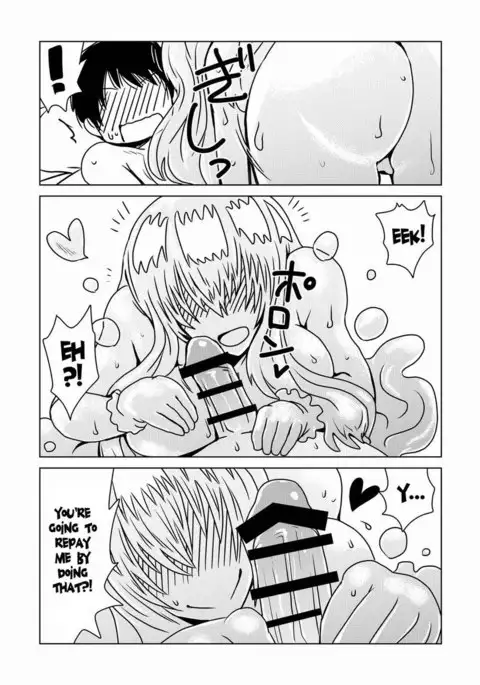 Slime-sans repayment