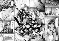 [Shiki Takuto] Tokoharu no Shoujo-tachi - The Girls in the Eternal Spring