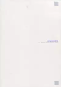 (COMIC1☆9) [Hachiouji Kaipan Totsugeki Kiheitai (Makita Yoshiharu)] Dokidoki Milk Tea (Absolute Duo) [Chinese] [weinsins漢化]