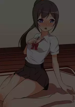 Shinyuu Buin no Ano Musume no Karada o Nakadashi Ninshin Sasechatta!?