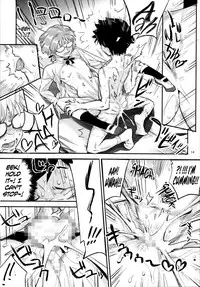 (C91) [VOLVOX (O.p/com)] Mohan-teki de Iincho!? | The Exemplary Student Council President!? [English] {Hennojin}