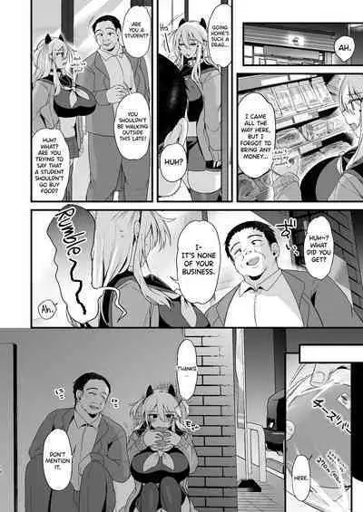 [Ririo Gatto (Kaenuco)] Miya-chan 1-nen Choukyou Ge | Miya-chan's Year-Long Training third part [English] [Digital]