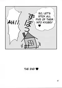 [Aa Aishiteru (Taishow Tanaka, BUSHI)] Kyubey ga Horareru Hon (Puella Magi Madoka☆Magica) [English]