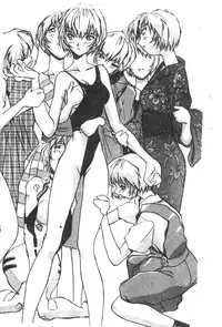 [Anthology] Shitsurakuen 7 | Paradise Lost 7 (Neon Genesis Evangelion) [Chinese]