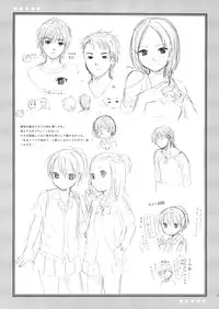 (SC37) [SECOND CRY (Sekiya Asami)] Dog and Pony SHOW #3