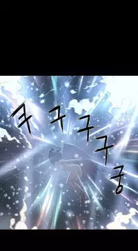 [Getty] Siren Ch.0-12 (English) (YoManga) (Ongoing)