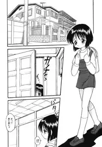 [Anthology] Doujitahatsu Ero