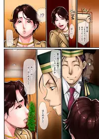 comic KURiBERON DUMA 2017-05 Vol. 02 [Digital]