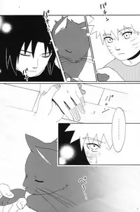[N! (Nilo)] Uchiha-kun Neko ni Naru (Naruto)
