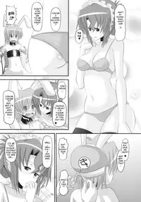 (C77) [AMP (Norakuro Nero)] Hayate Kyun vs do S Maid | Hayate Kyun VS Sadist-Maid (Hayate no Gotoku!) [English] [doujin-moe.us]