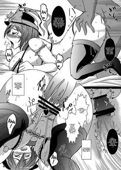 [Kasou Genjitsu (Hasekura Noise)] Ochita Tennyo wa Noborenai (Touhou Project) [English] {Hennojin} [Digital]