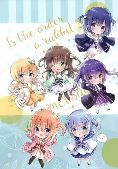 confiture ameusagi illust collection vol.18