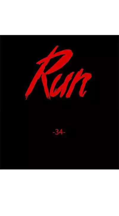 RUN 1-49