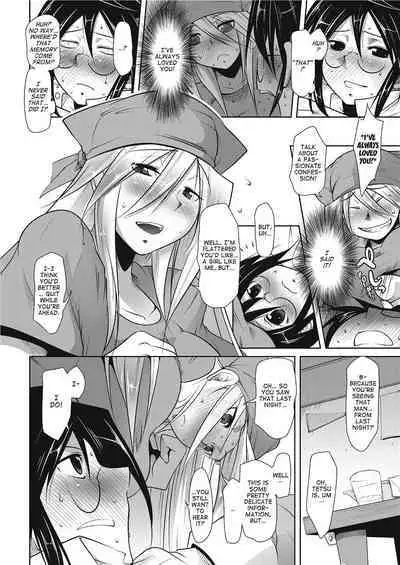 [Maban] Love Hair [English] [Project-H] [Uncensored]